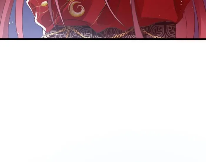 Devil’s Lover - Chapter 56 Page 31