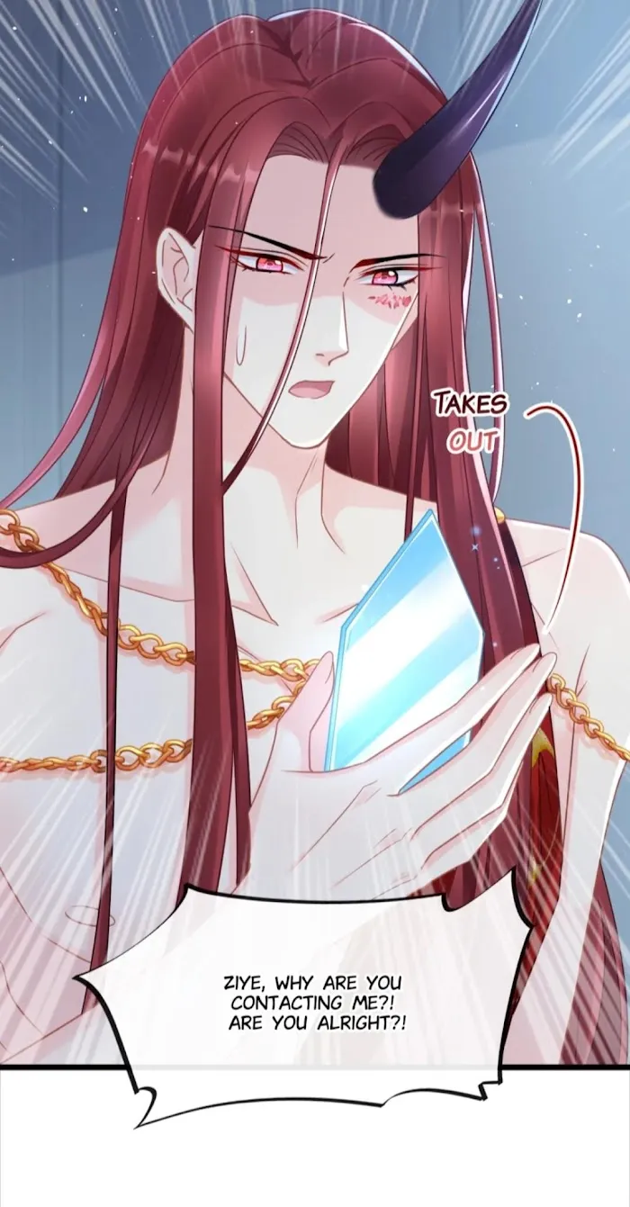 Devil’s Lover - Chapter 57 Page 15