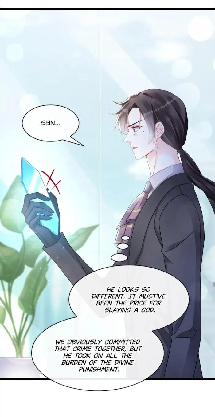Devil’s Lover - Chapter 57 Page 19