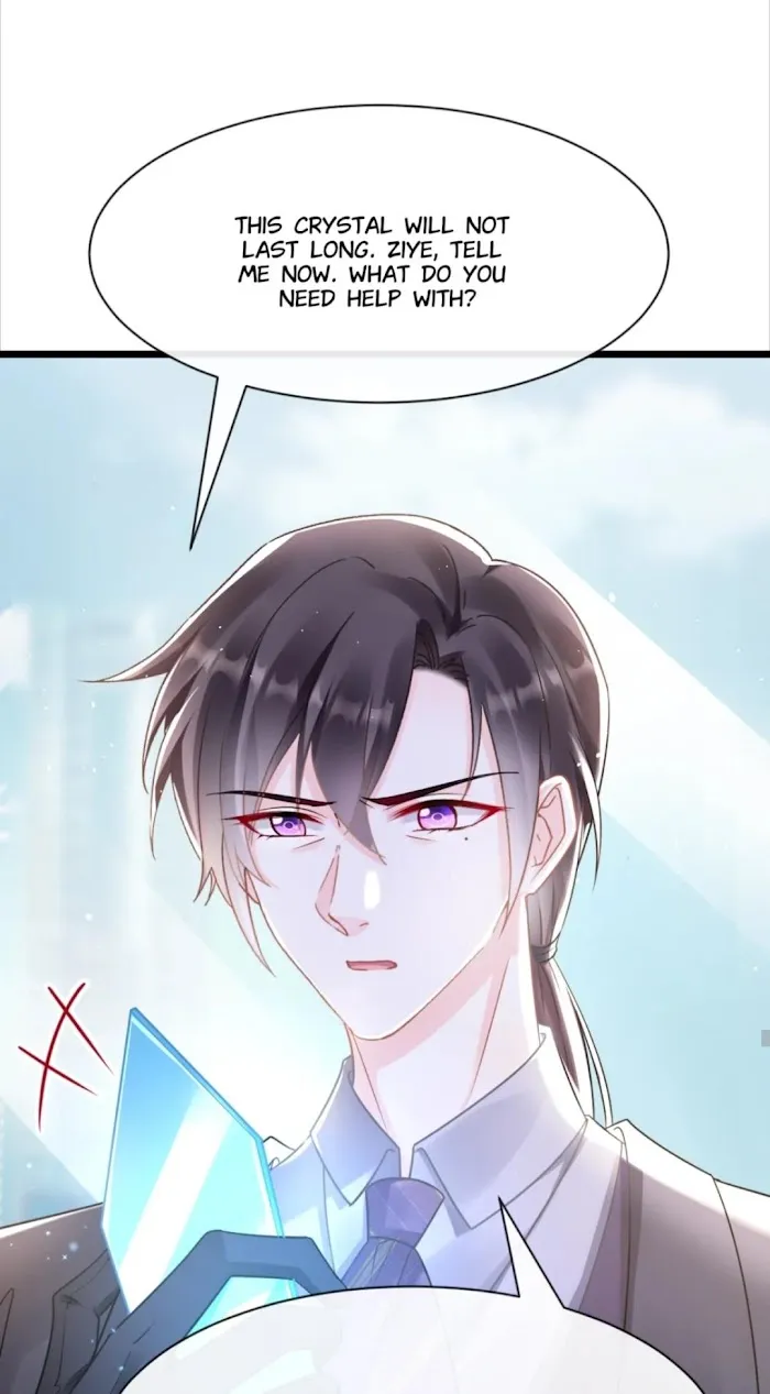 Devil’s Lover - Chapter 57 Page 20