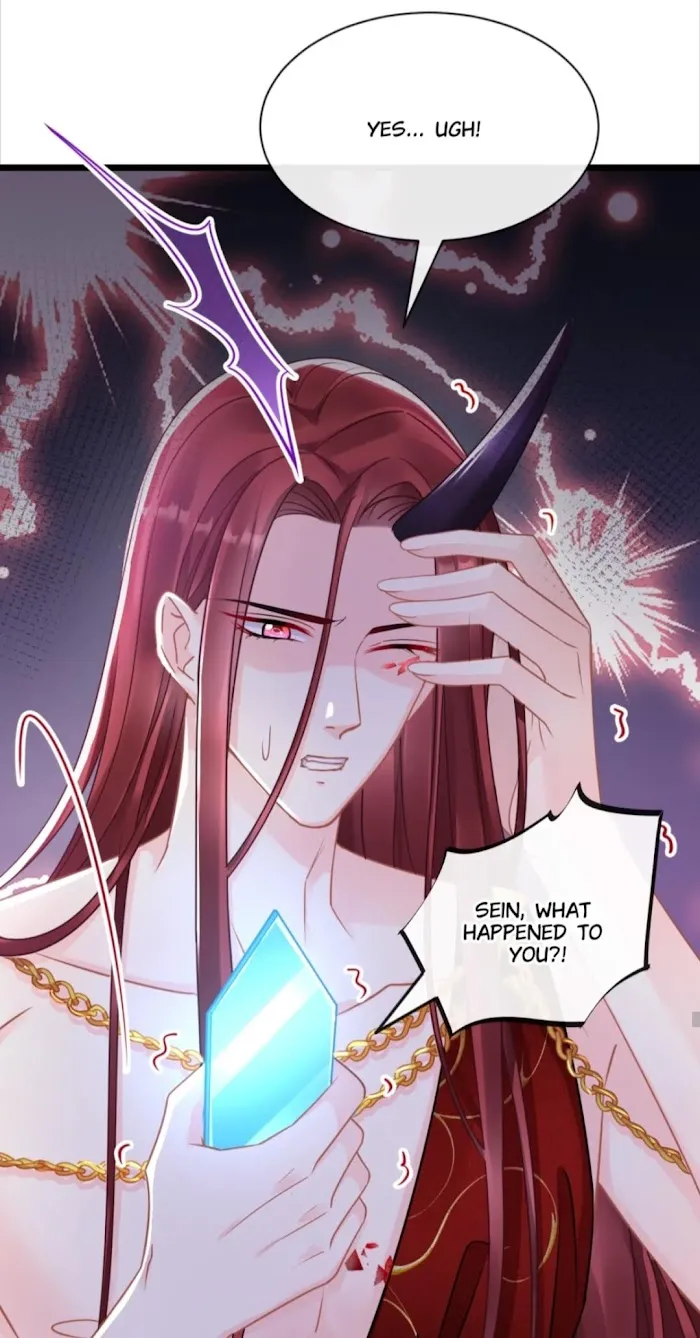 Devil’s Lover - Chapter 57 Page 25
