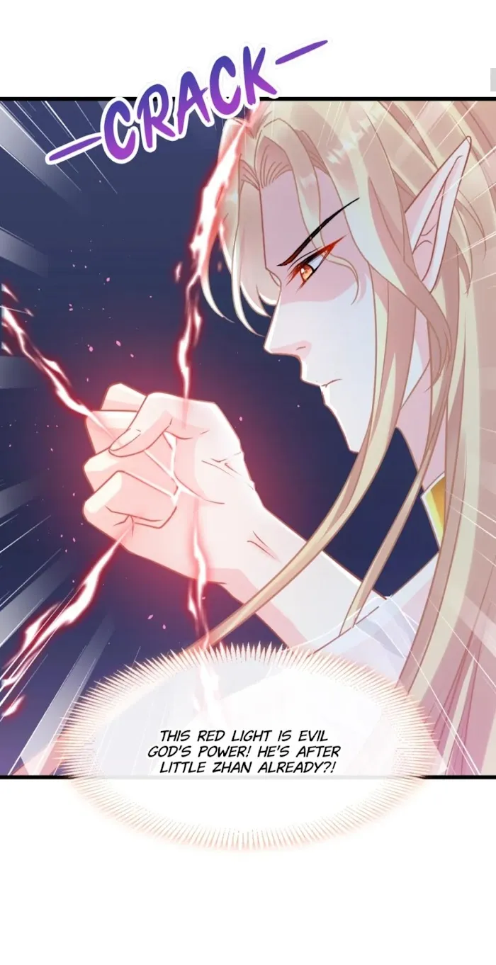 Devil’s Lover - Chapter 58 Page 5