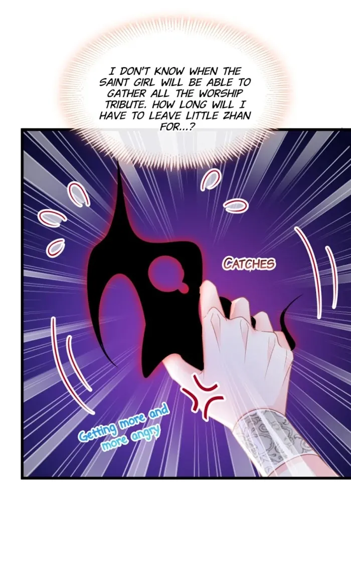 Devil’s Lover - Chapter 58 Page 44