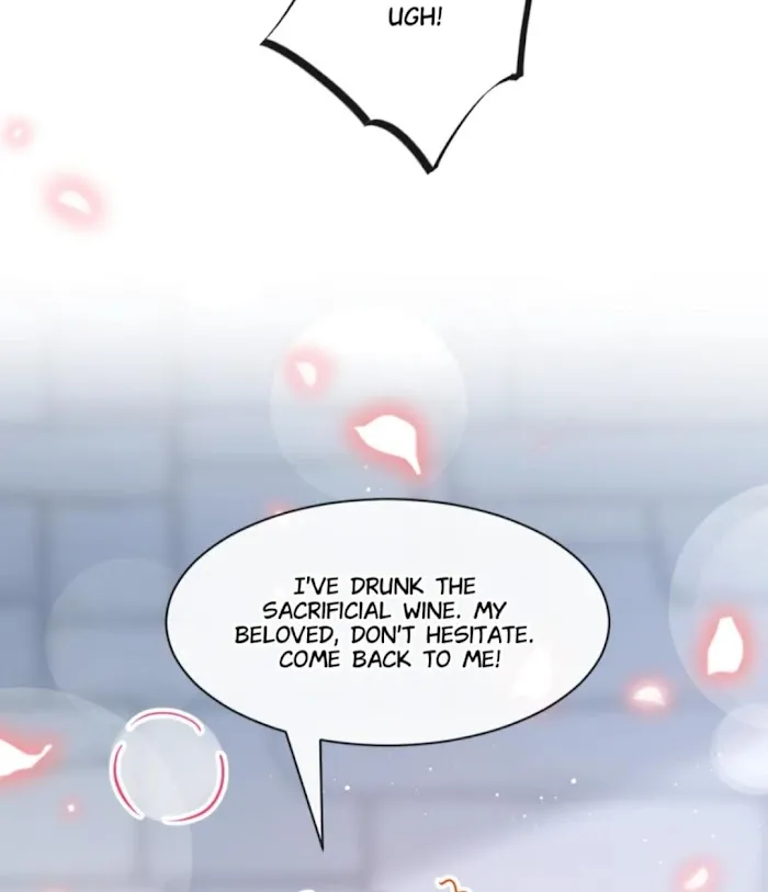 Devil’s Lover - Chapter 59 Page 13