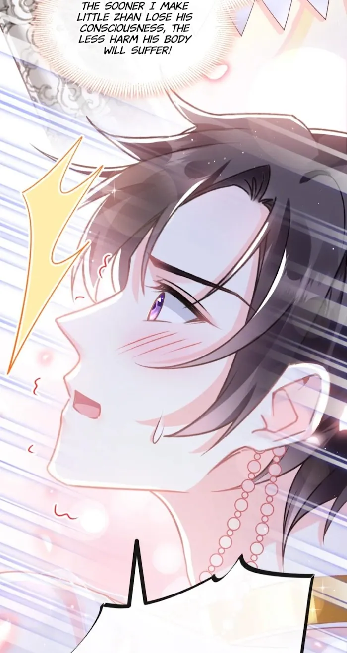 Devil’s Lover - Chapter 59 Page 42