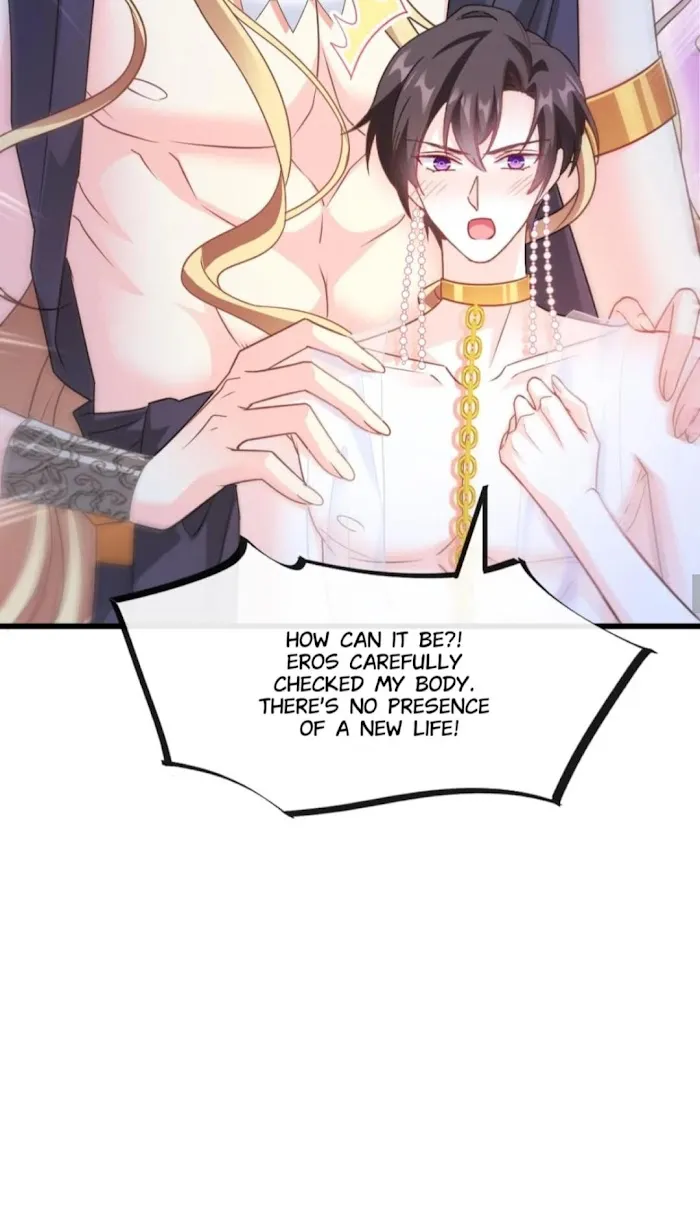 Devil’s Lover - Chapter 65 Page 20