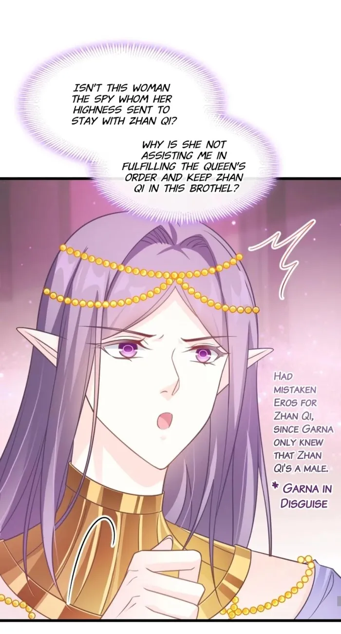 Devil’s Lover - Chapter 71 Page 31