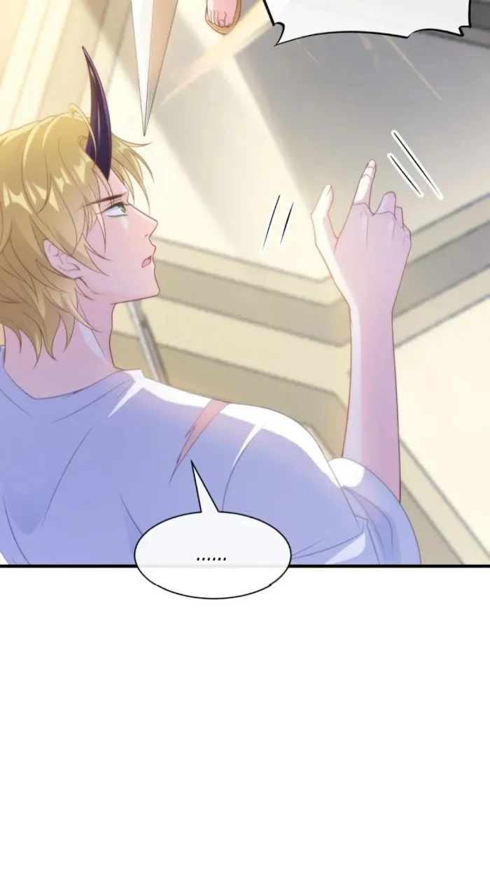 Devil’s Lover - Chapter 73 Page 9