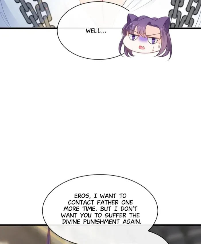 Devil’s Lover - Chapter 73 Page 14