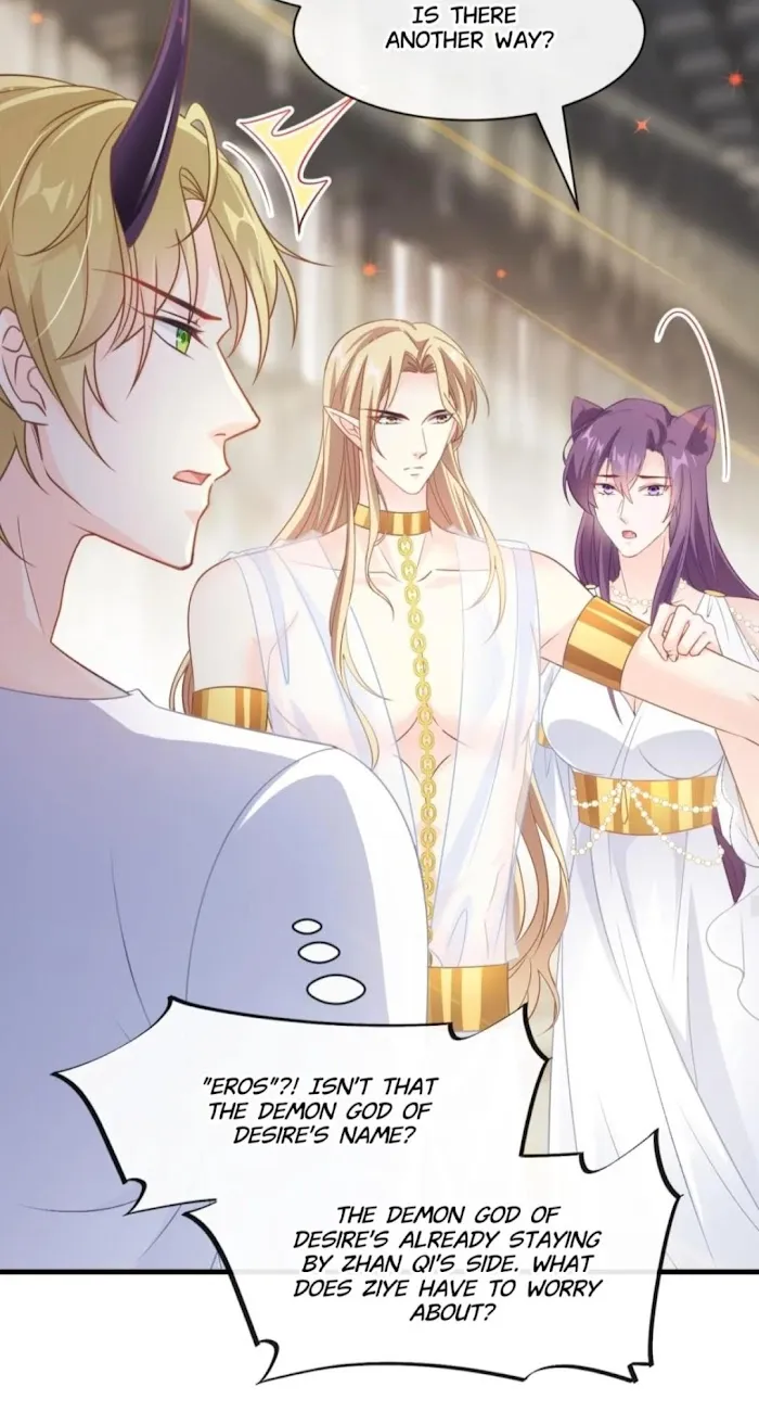 Devil’s Lover - Chapter 73 Page 15