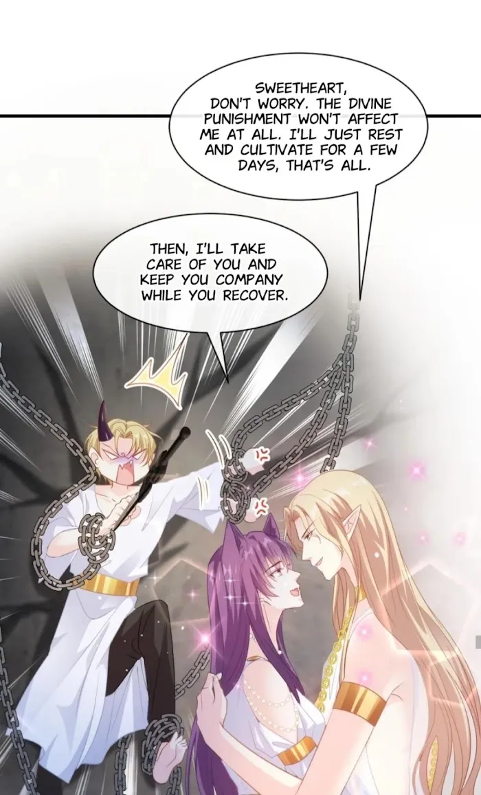 Devil’s Lover - Chapter 73 Page 16