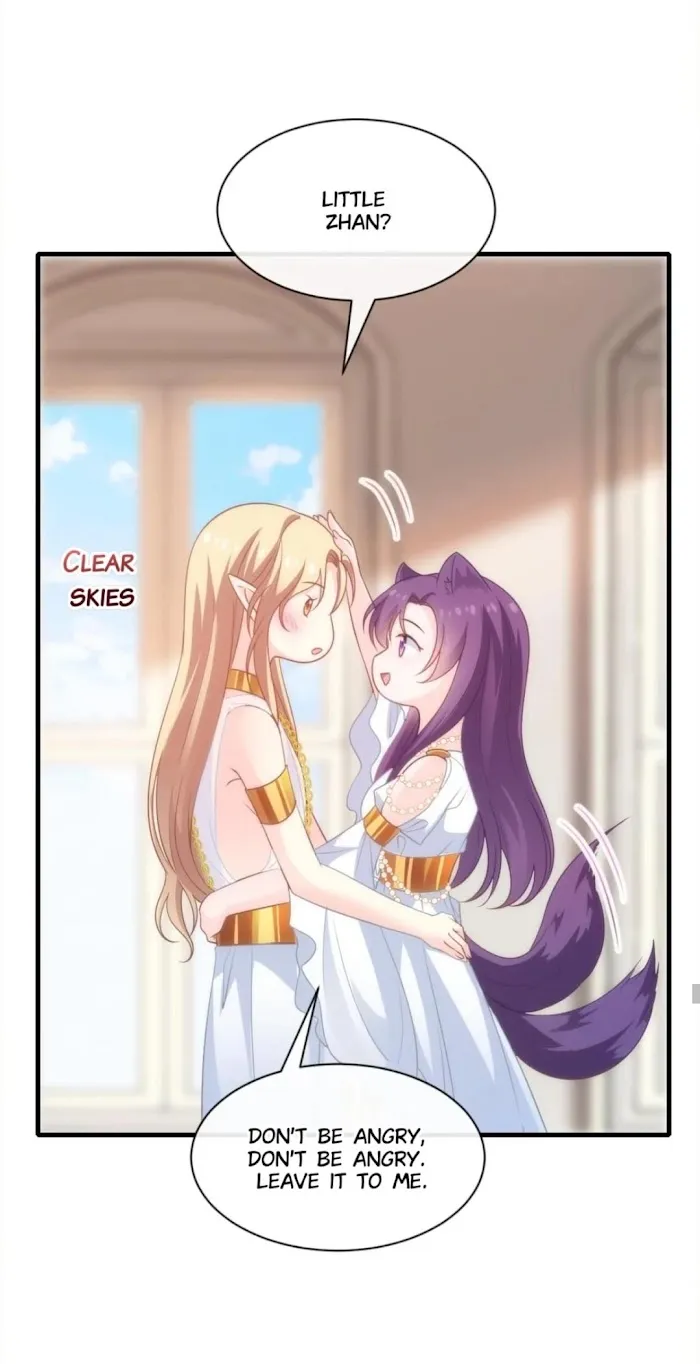Devil’s Lover - Chapter 73 Page 20