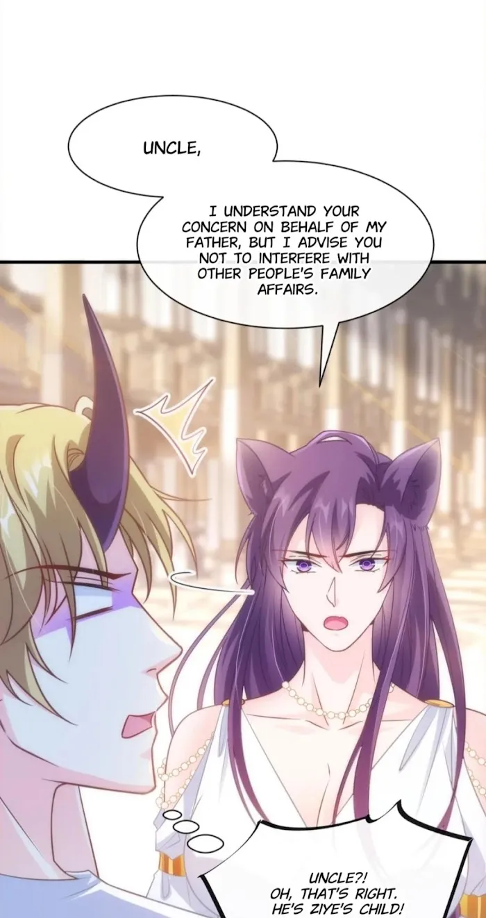 Devil’s Lover - Chapter 73 Page 21