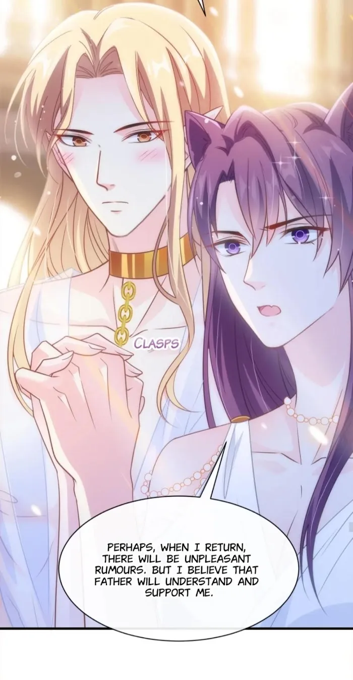 Devil’s Lover - Chapter 73 Page 24