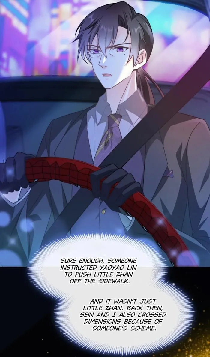 Devil’s Lover - Chapter 73 Page 35