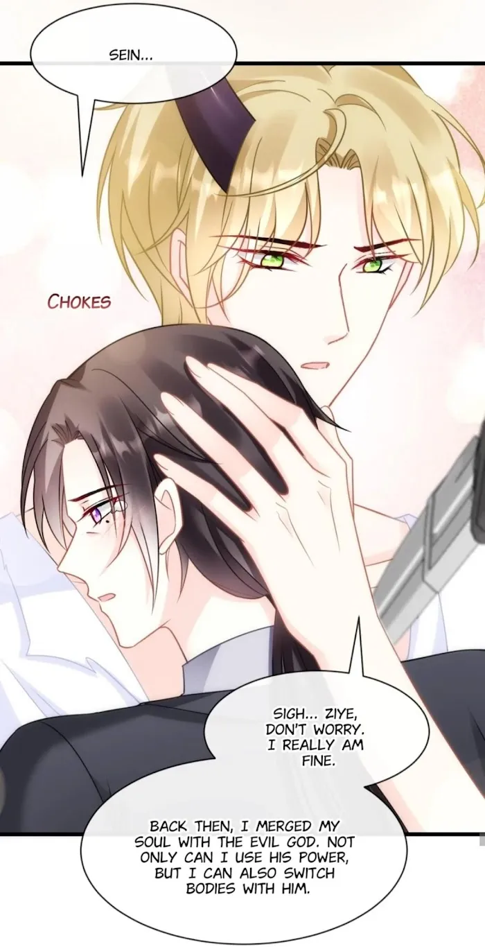 Devil’s Lover - Chapter 74 Page 35