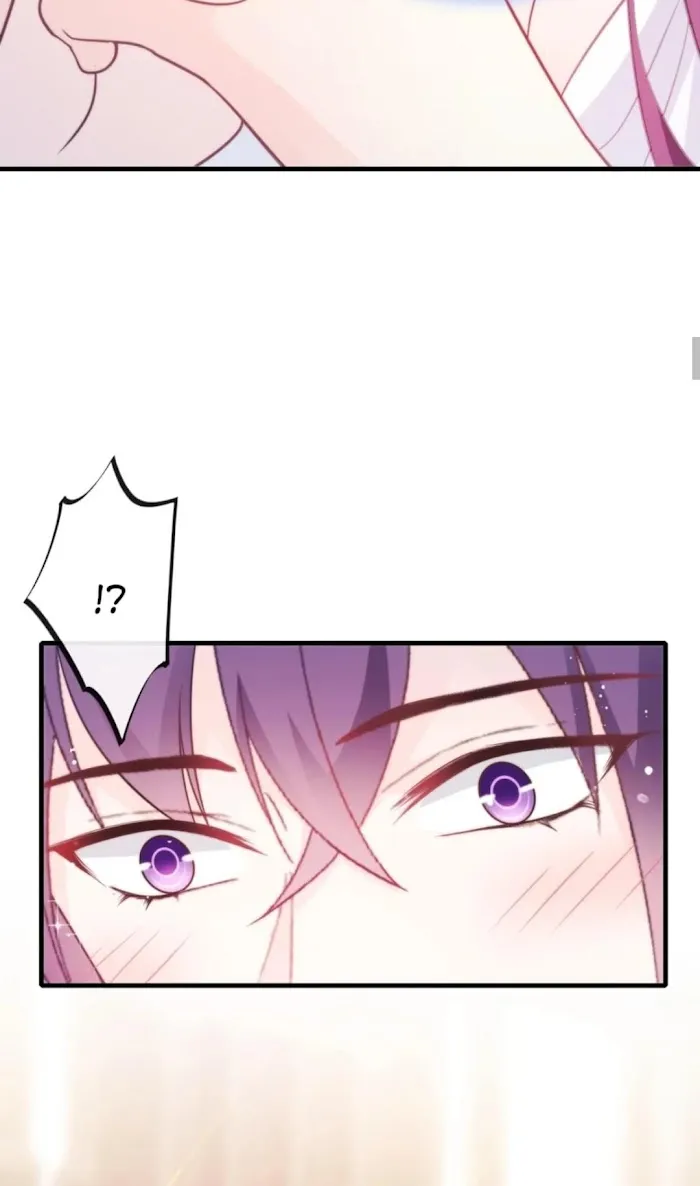 Devil’s Lover - Chapter 75 Page 12