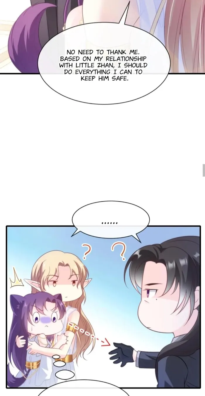 Devil’s Lover - Chapter 75 Page 18