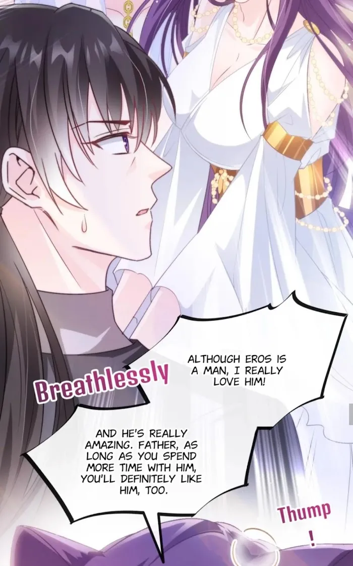 Devil’s Lover - Chapter 75 Page 24