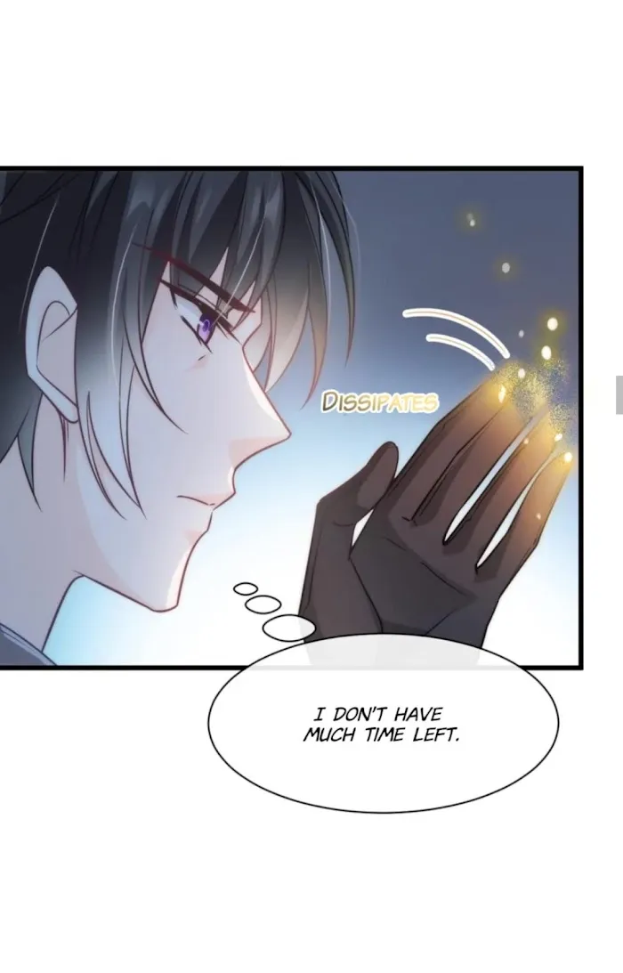 Devil’s Lover - Chapter 76 Page 13
