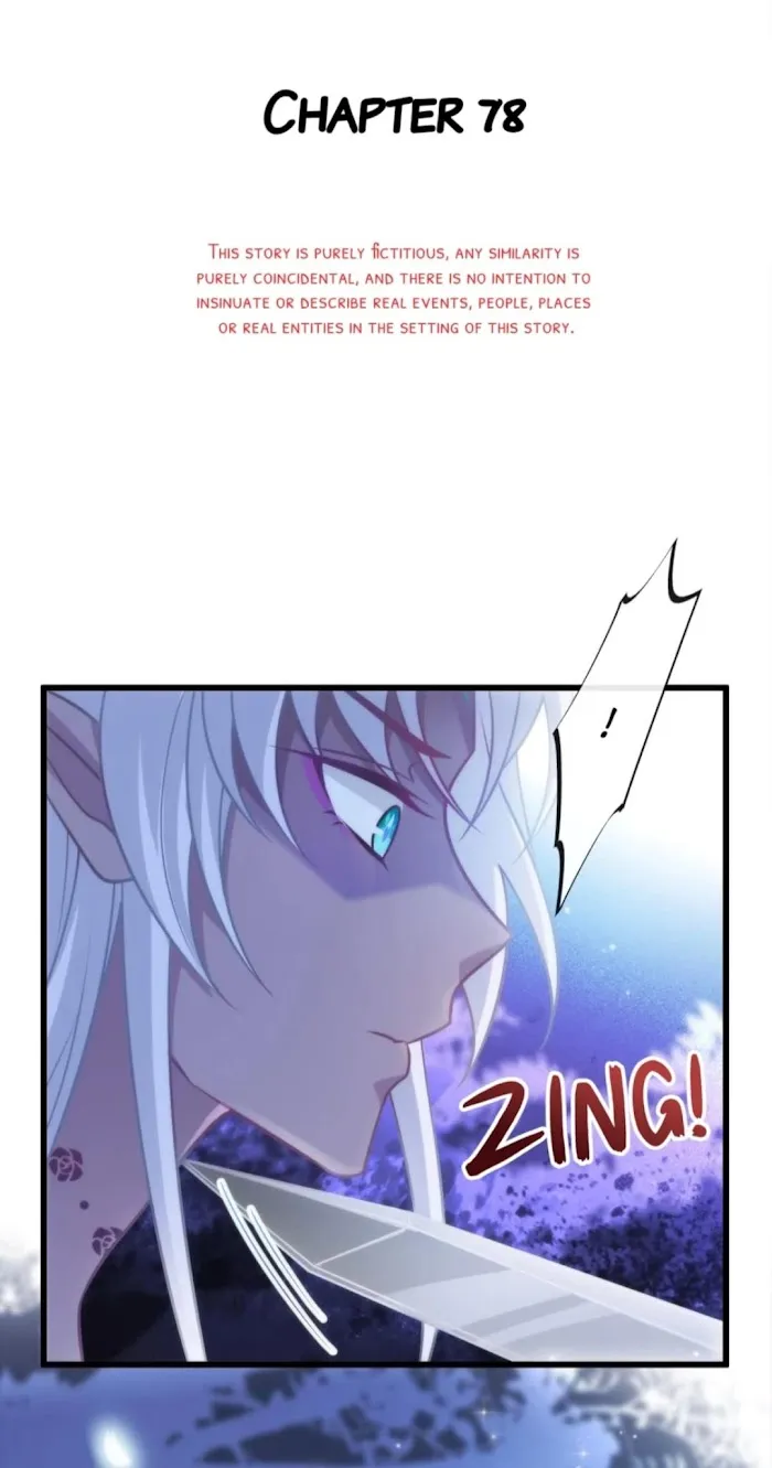Devil’s Lover - Chapter 78 Page 5