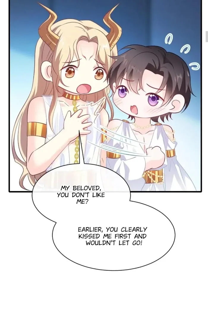 Devil’s Lover - Chapter 79 Page 6
