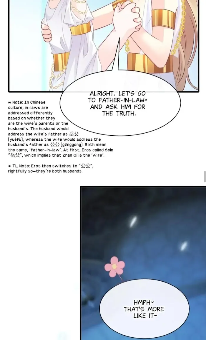Devil’s Lover - Chapter 79 Page 20