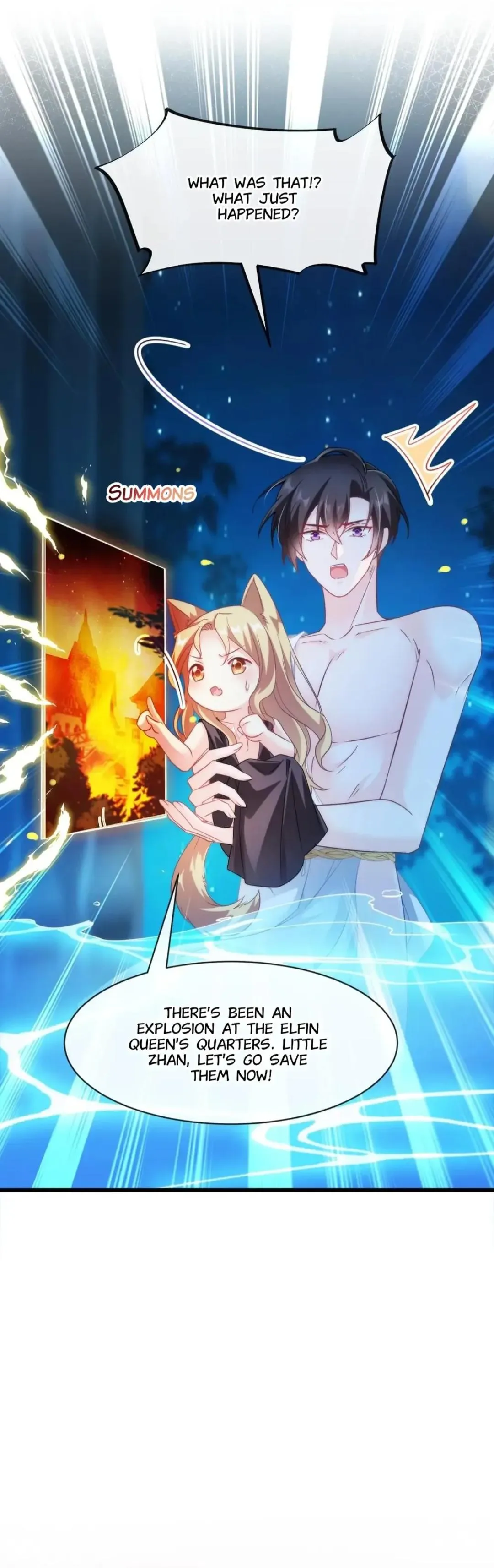 Devil’s Lover - Chapter 83 Page 12
