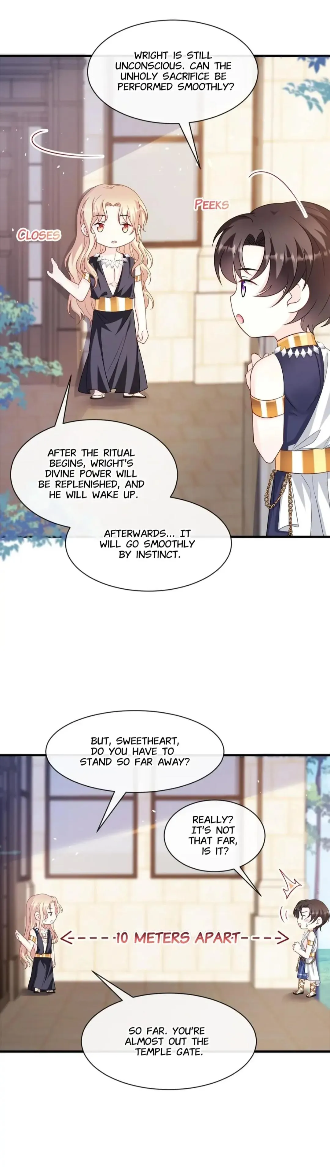 Devil’s Lover - Chapter 84 Page 13