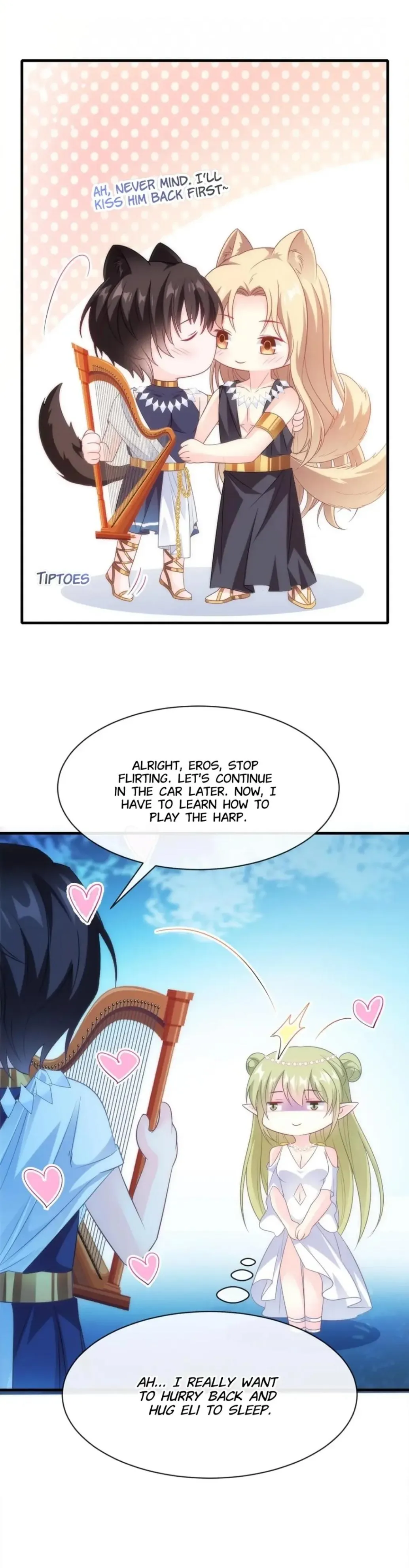 Devil’s Lover - Chapter 86 Page 12