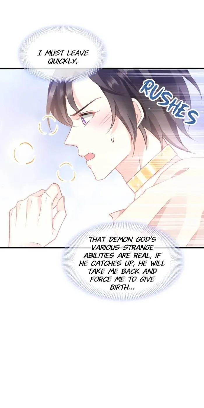 Devil’s Lover - Chapter 9 Page 4