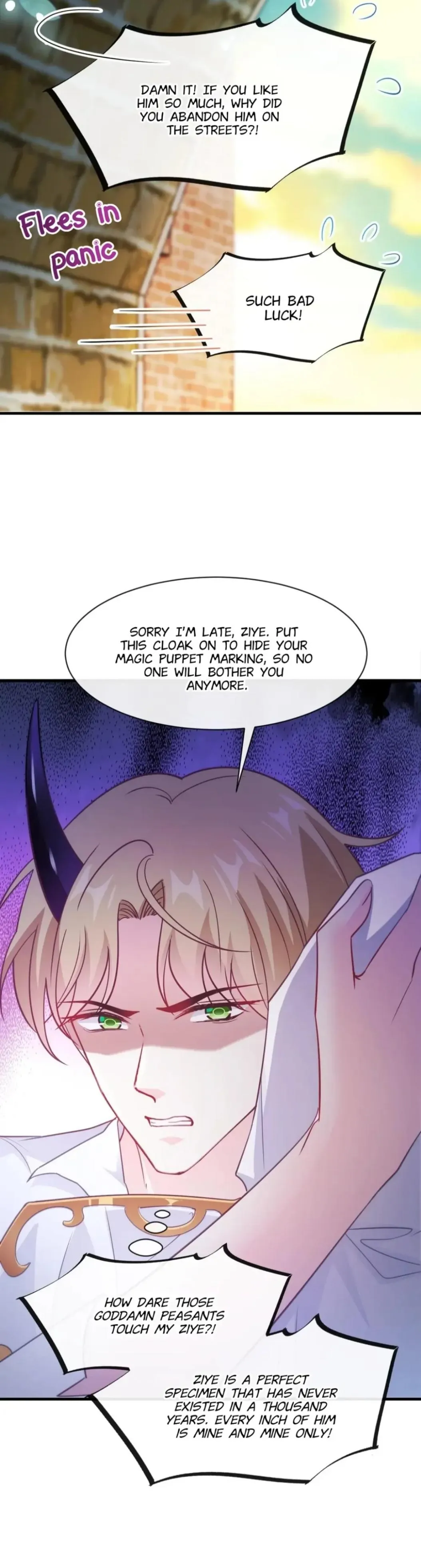 Devil’s Lover - Chapter 95 Page 12