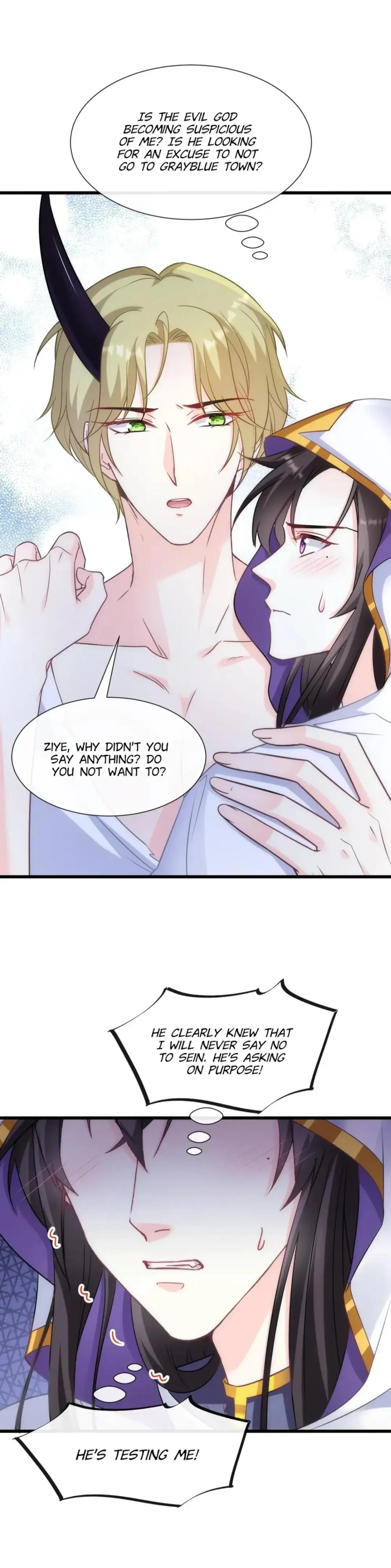 Devil’s Lover - Chapter 98 Page 12