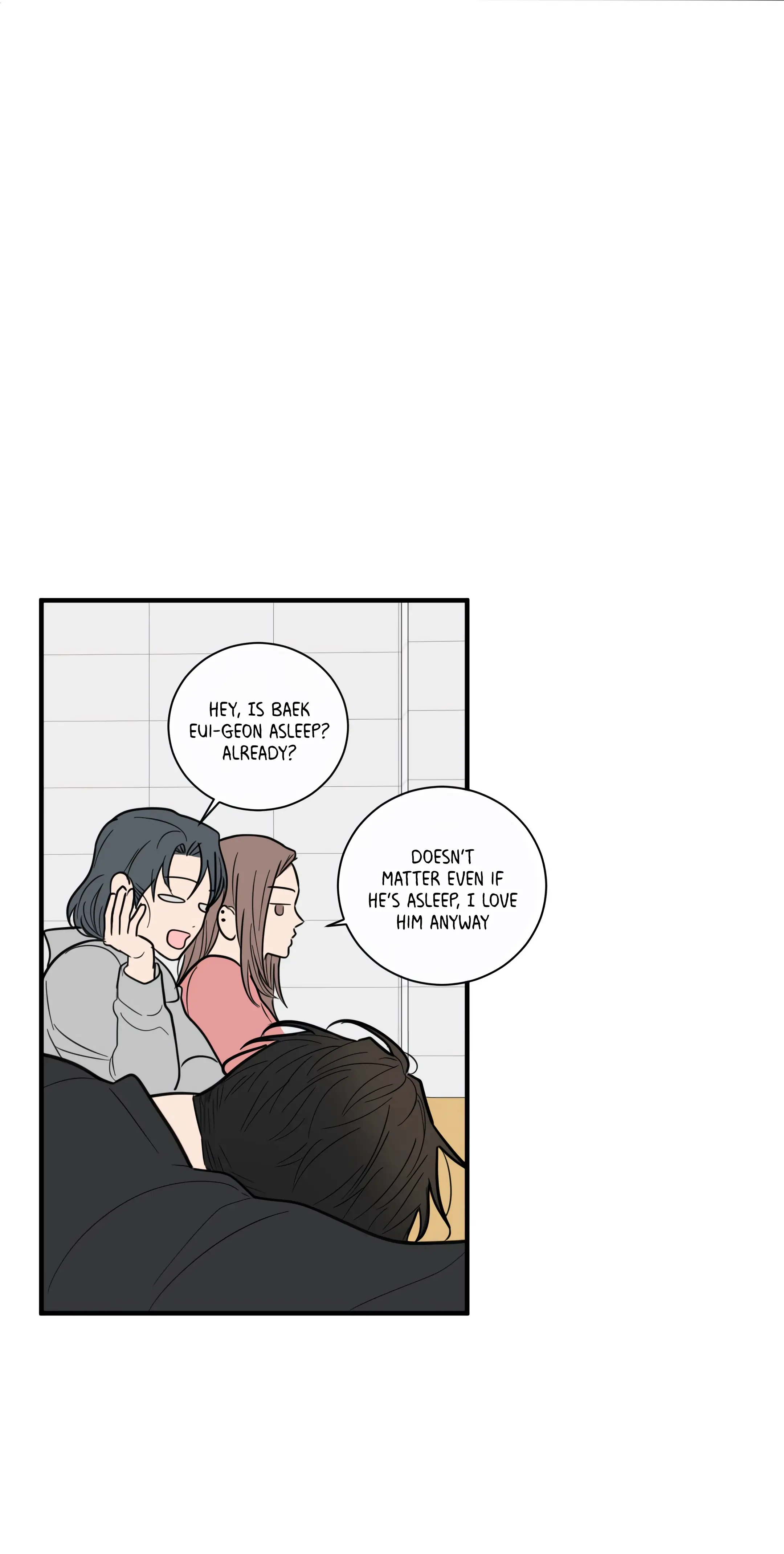 Dedicated To The Arrogant You - Chapter 1 Page 72