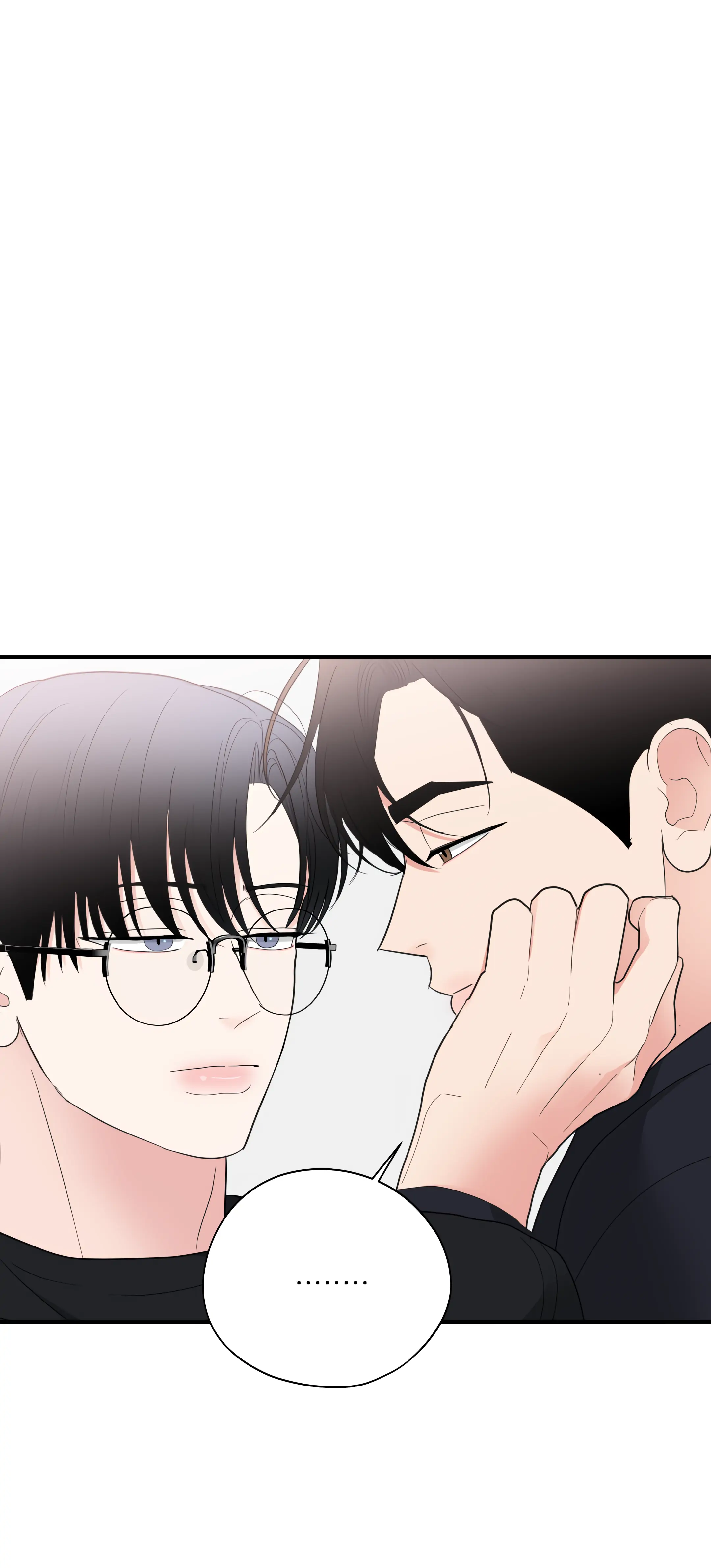 Dedicated To The Arrogant You - Chapter 11 Page 8