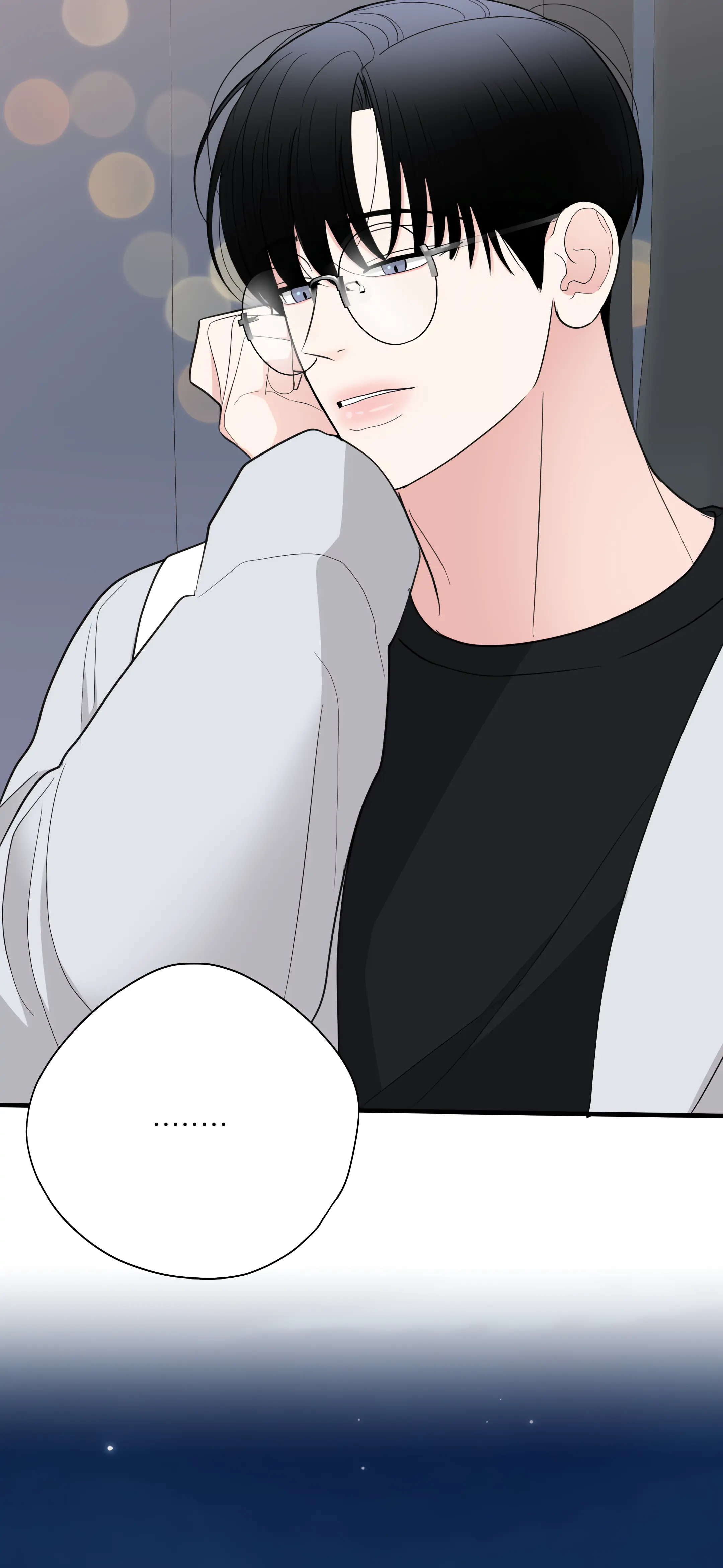 Dedicated To The Arrogant You - Chapter 11 Page 32
