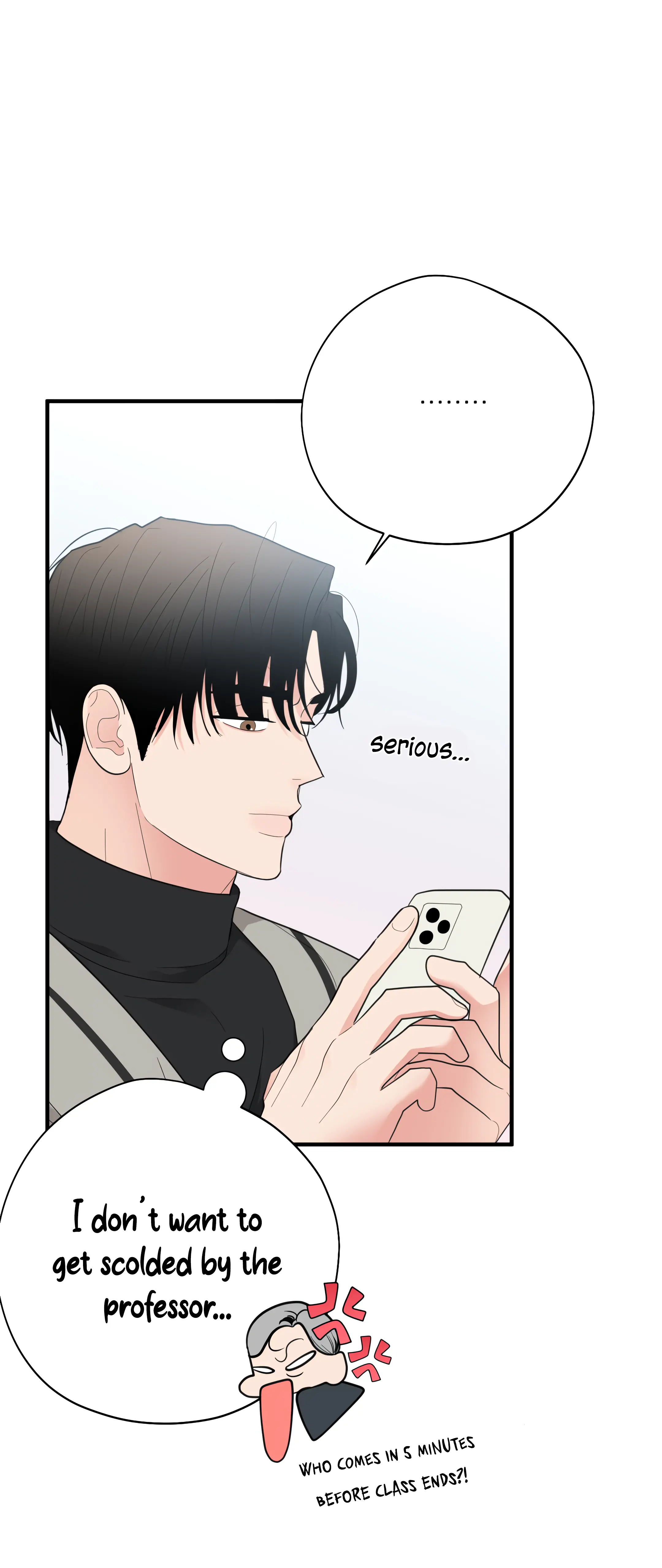 Dedicated To The Arrogant You - Chapter 12 Page 17