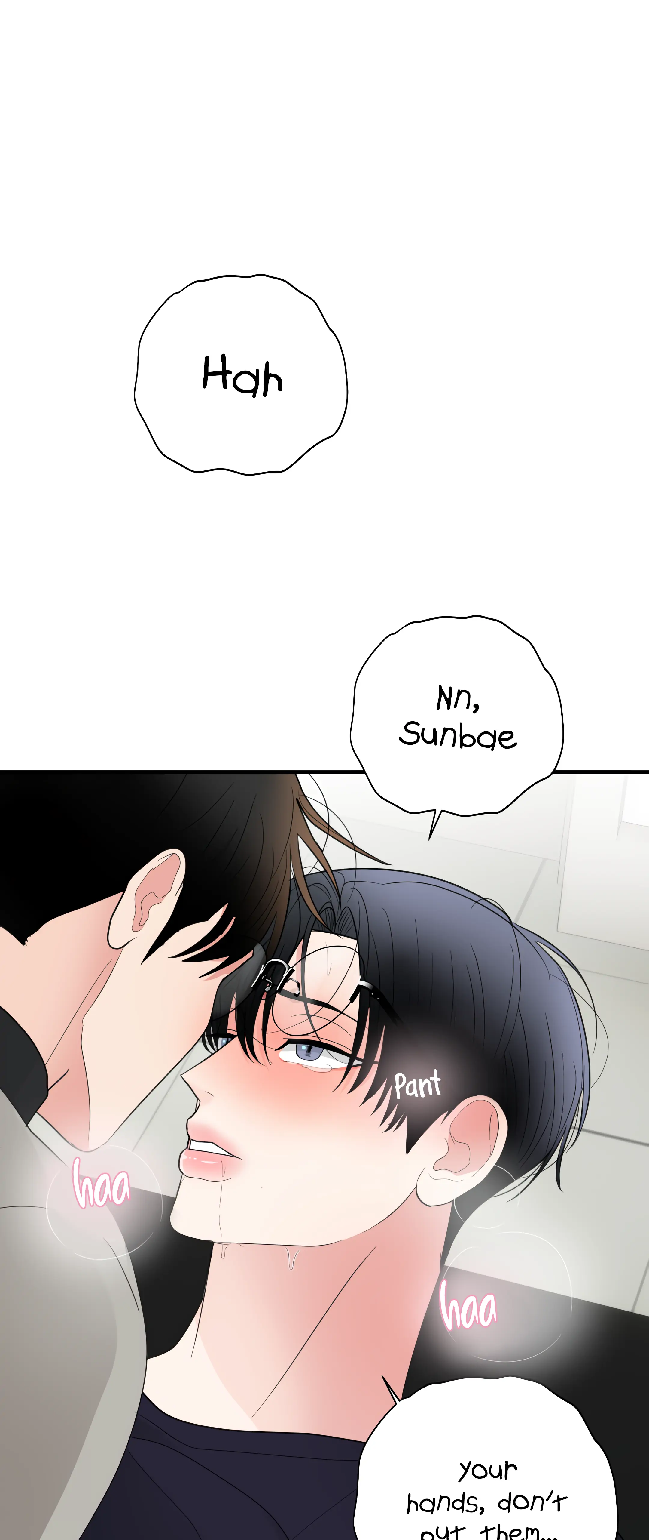 Dedicated To The Arrogant You - Chapter 12 Page 65