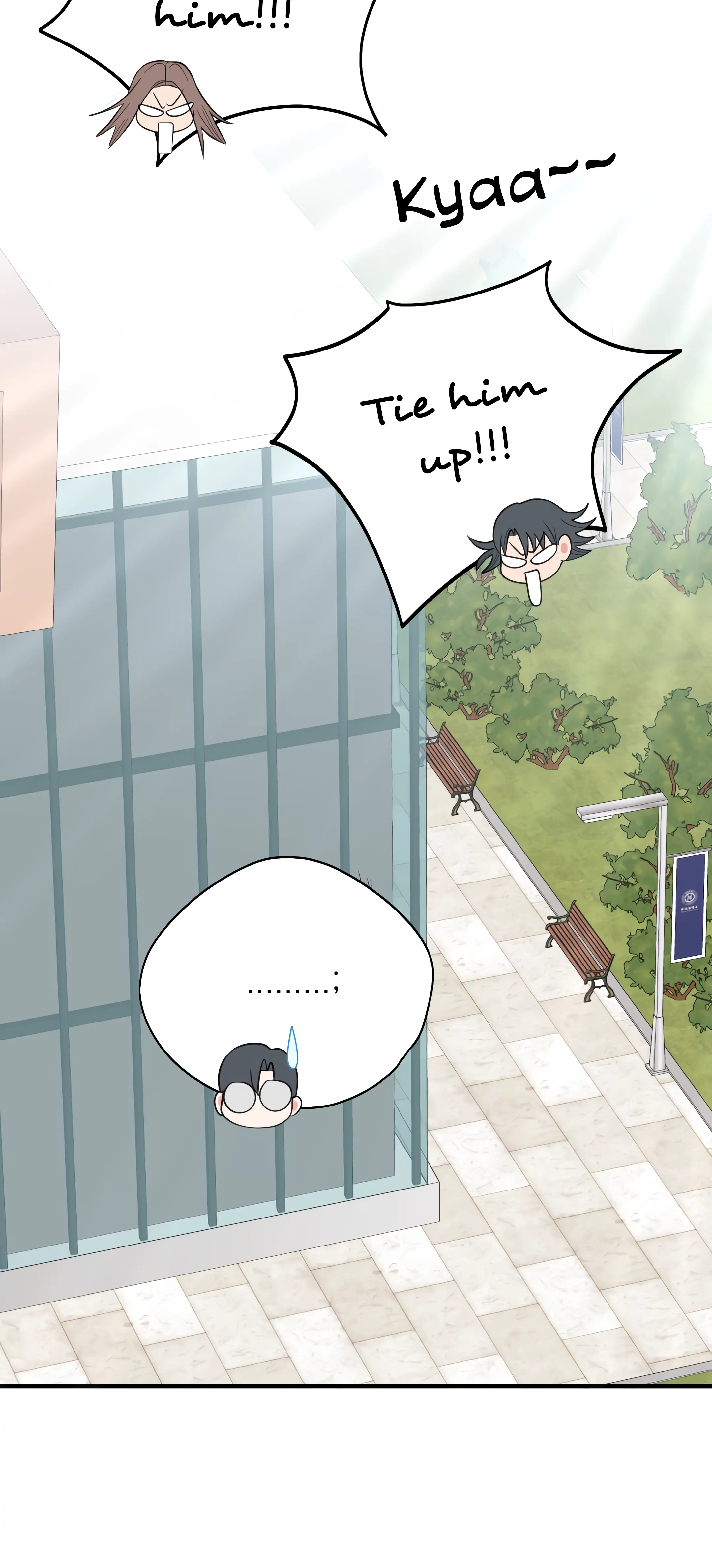 Dedicated To The Arrogant You - Chapter 12 Page 74