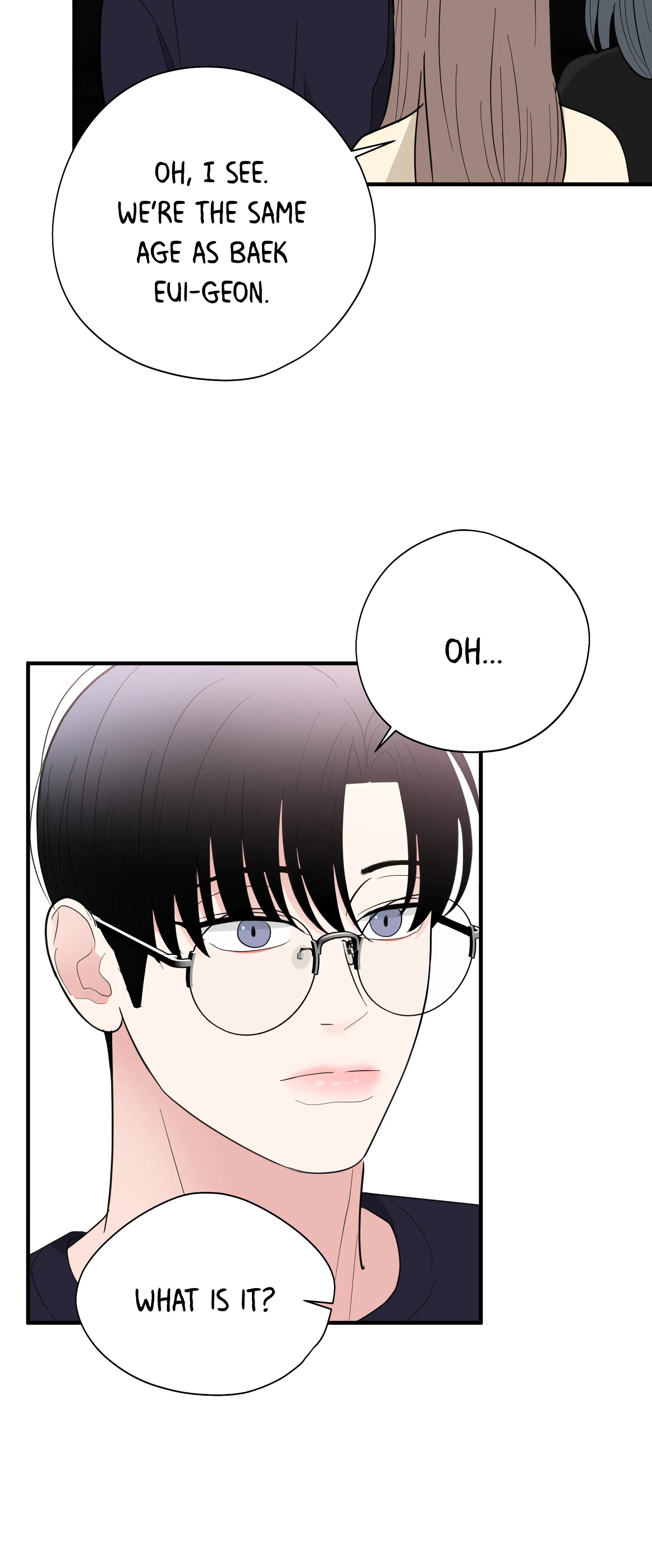 Dedicated To The Arrogant You - Chapter 13 Page 10