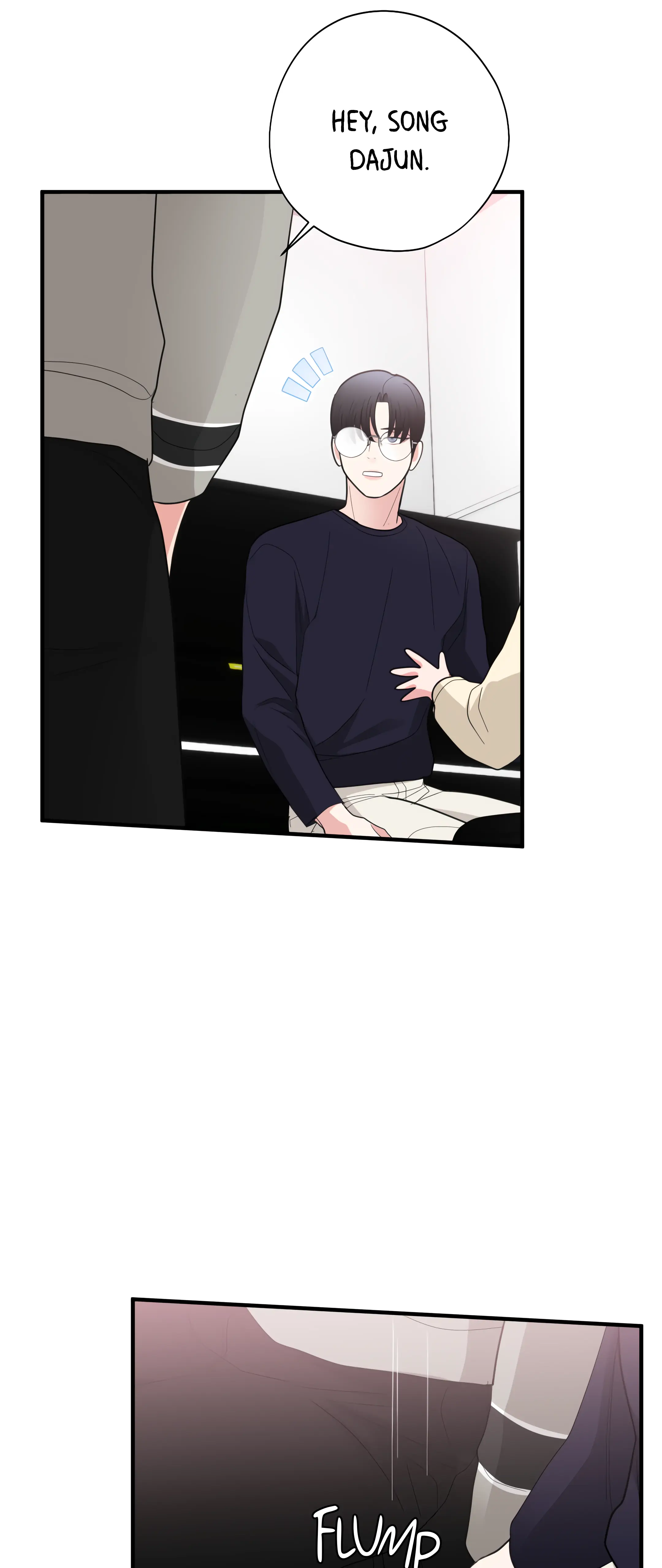 Dedicated To The Arrogant You - Chapter 13 Page 16