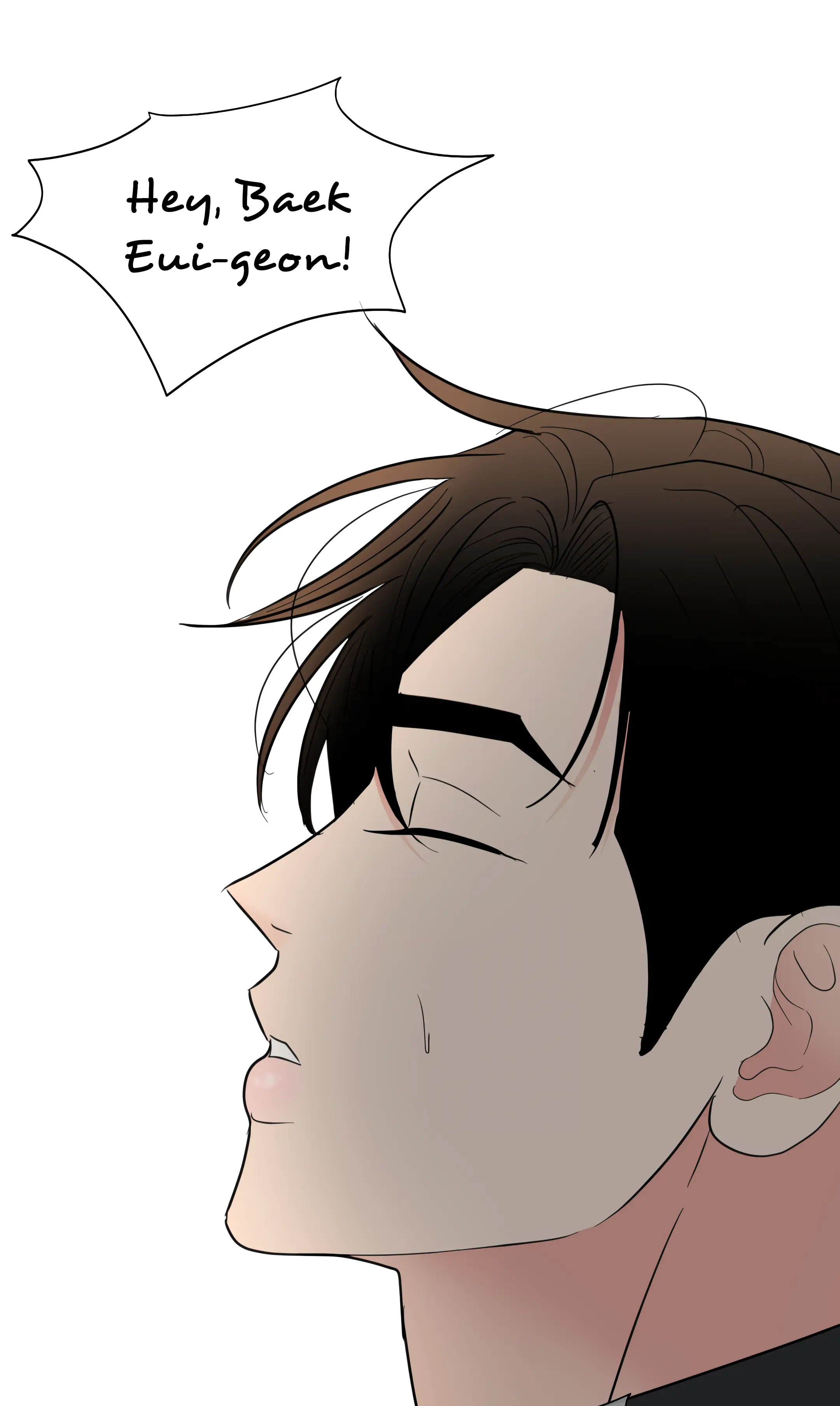 Dedicated To The Arrogant You - Chapter 13 Page 67