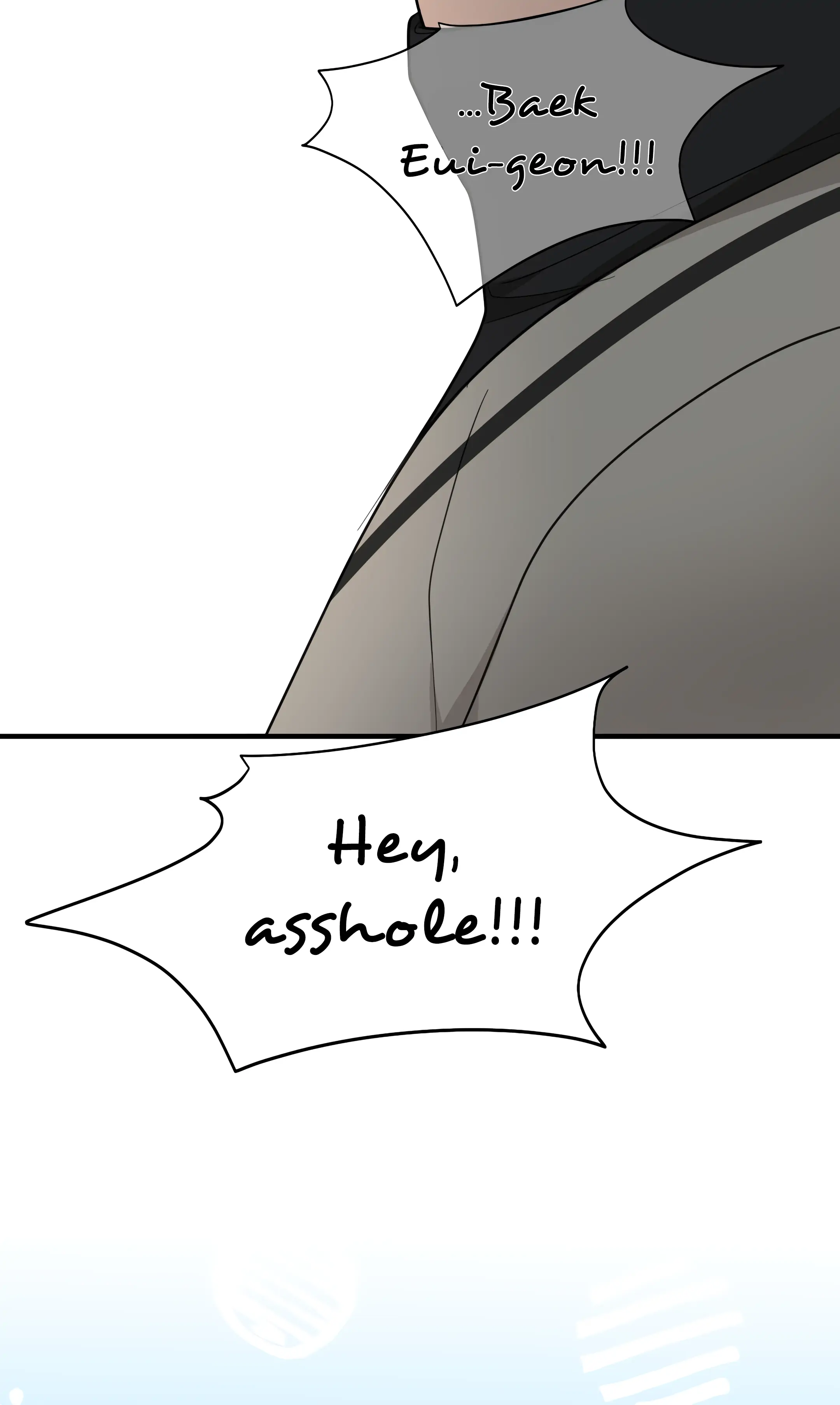 Dedicated To The Arrogant You - Chapter 13 Page 68