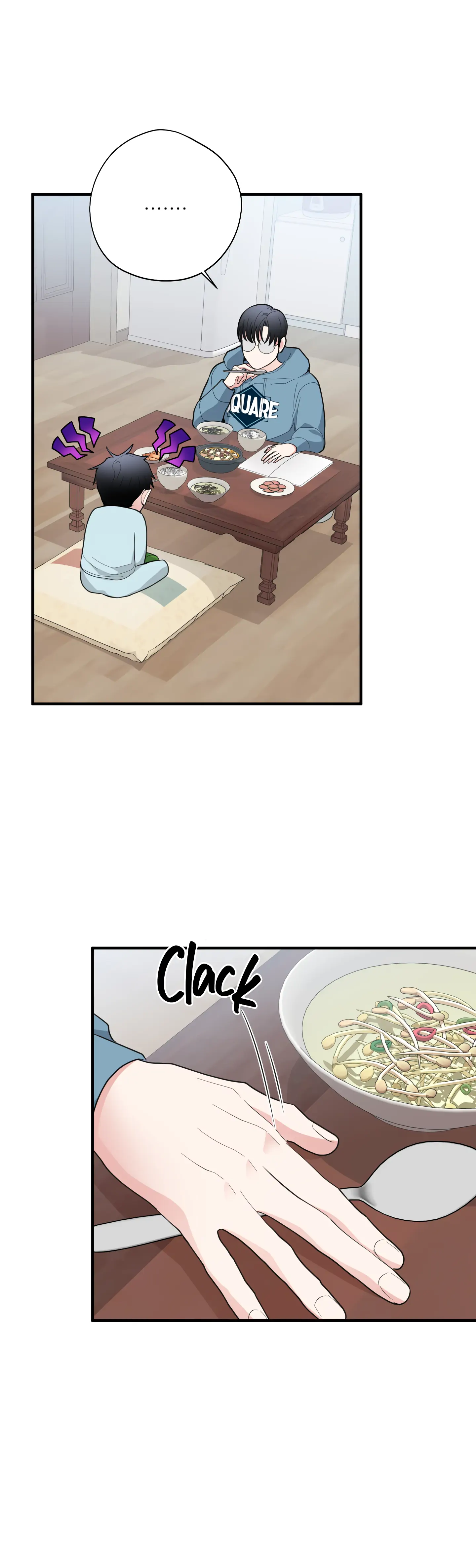 Dedicated To The Arrogant You - Chapter 15 Page 6
