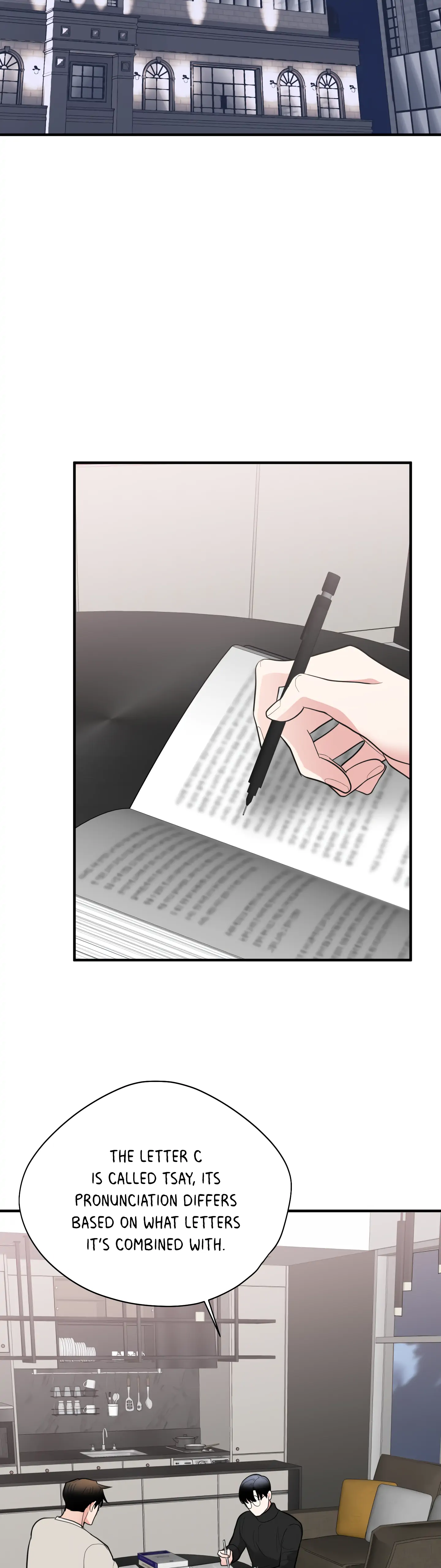 Dedicated To The Arrogant You - Chapter 16 Page 4