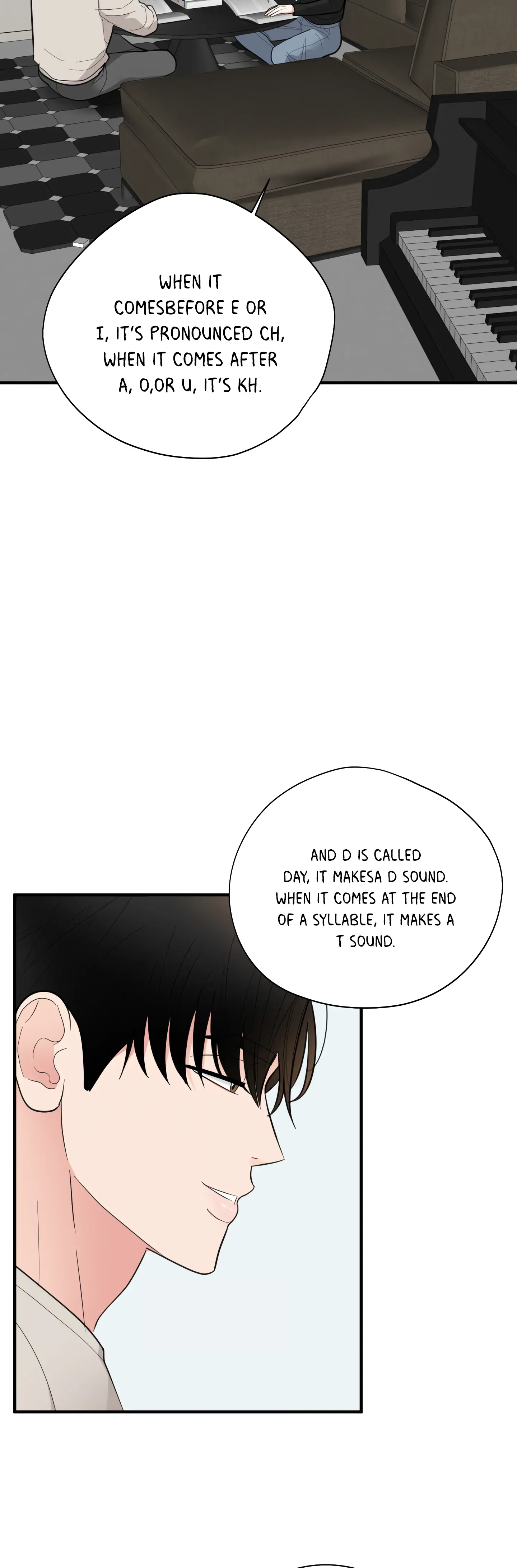 Dedicated To The Arrogant You - Chapter 16 Page 5
