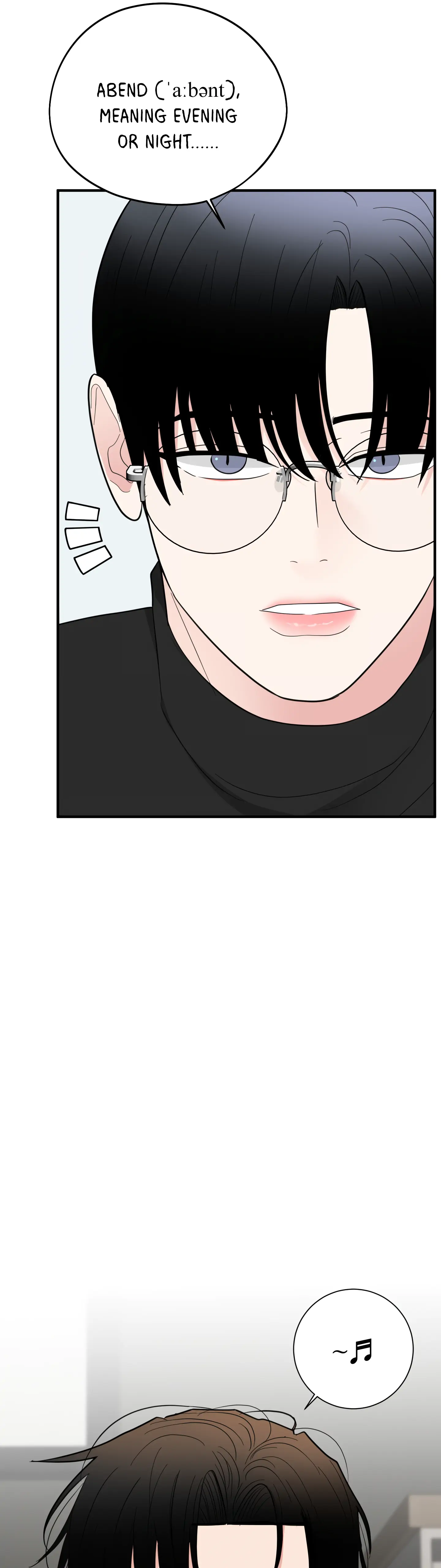 Dedicated To The Arrogant You - Chapter 16 Page 7