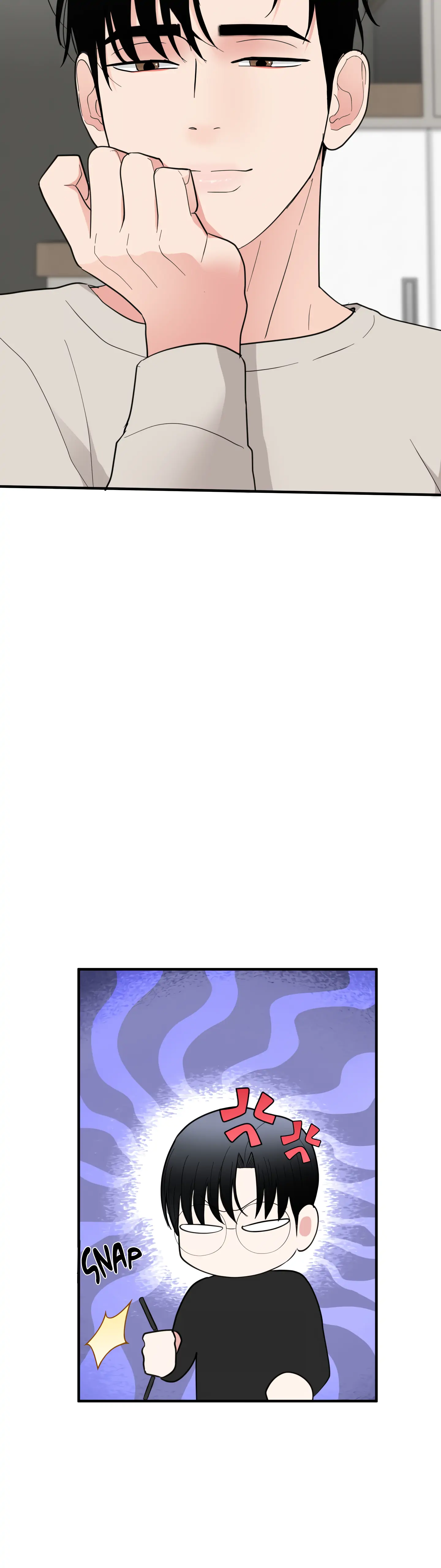 Dedicated To The Arrogant You - Chapter 16 Page 8