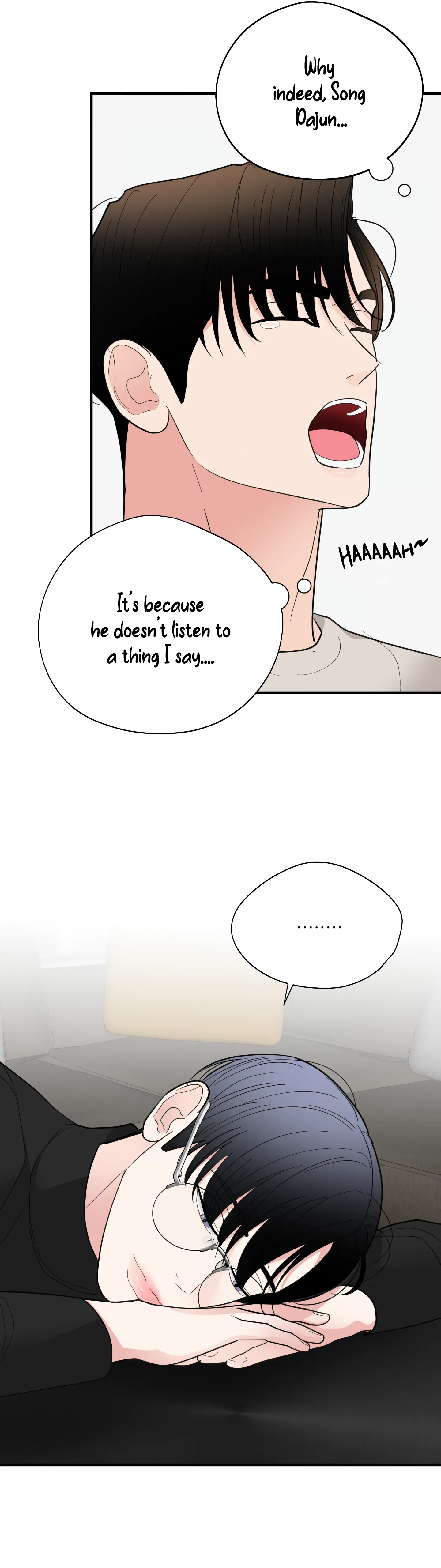 Dedicated To The Arrogant You - Chapter 16 Page 11