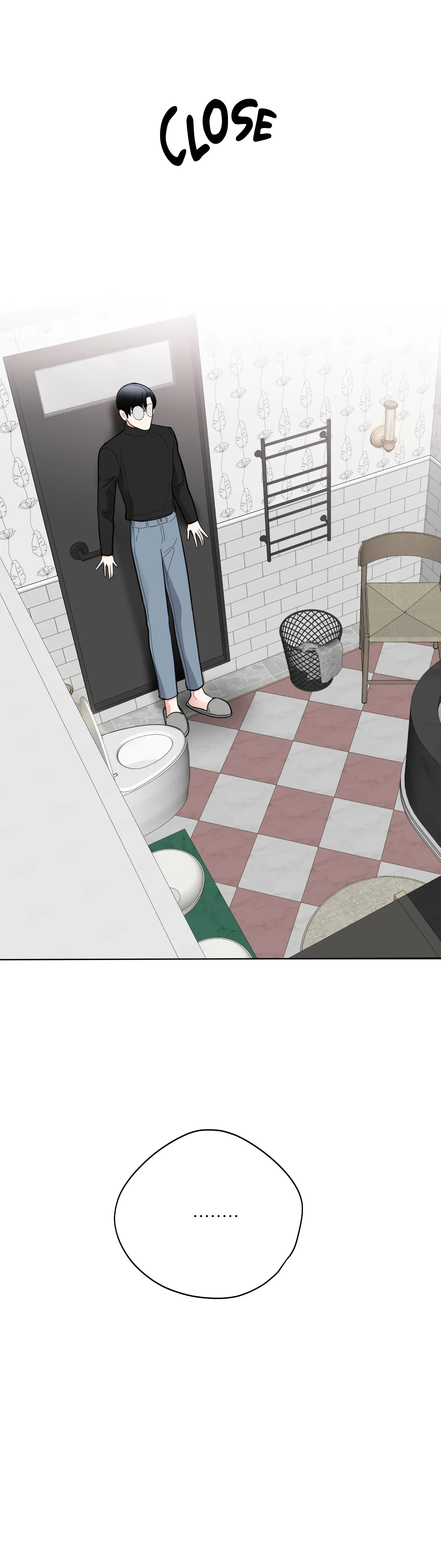 Dedicated To The Arrogant You - Chapter 16 Page 15